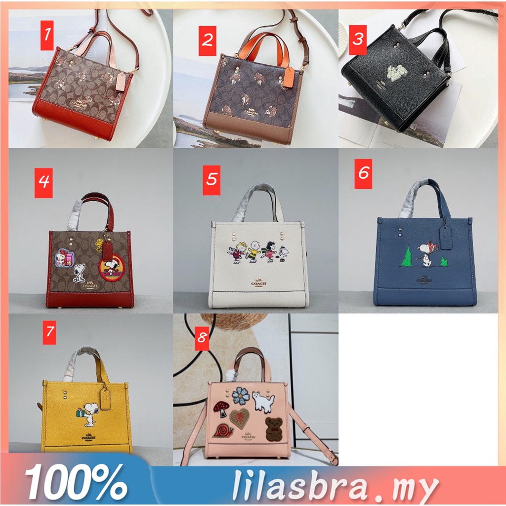 coach-cc424-cc769-cd448-ce851-ce850-ce849-ce918-dempsey-tote-กระเป๋าสะพายผู้หญิง-กระเป๋าถือ-ความจุสูง-ถุงช้อปปิ้ง-หนังแท