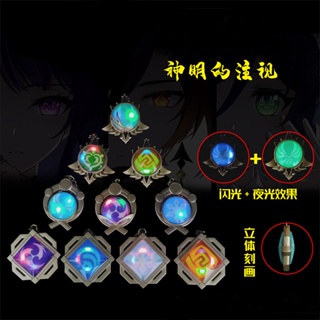 พวงกุญแจ จี้คอสเพลย์ Game Genshin Impact Vision Flash สําหรับห้อยกระเป๋าเป้สะพายหลัง
