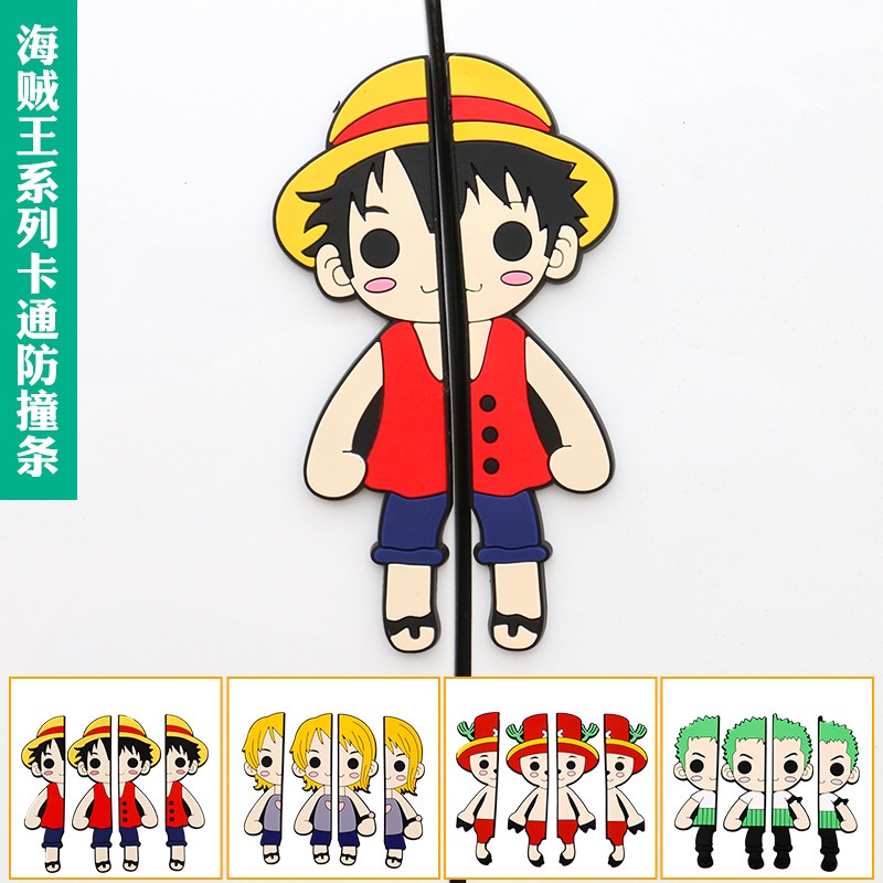 4pc-สติกเกอร์-ลายการ์ตูนวันพีชน่ารัก-ป้องกันการชน-สําหรับติดประตูรถยนต์-สี่ชิ้น