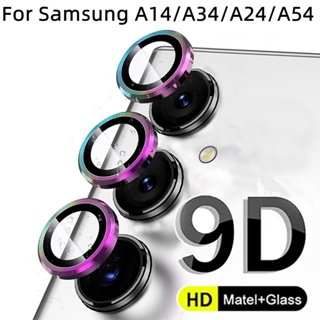 ฟิล์มกระจกนิรภัยกันรอยหน้าจอ เลนส์กล้อง โลหะ ขนาด 6.4 นิ้ว สําหรับ Samsung a54 5G SM-A5460 Galaxy S23 FE a14 5G A24 a34 a54 a14
