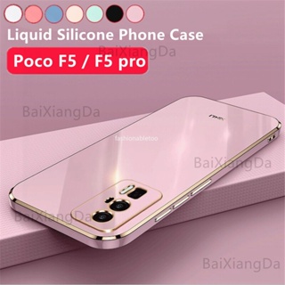 เคสซิลิโคนนิ่ม ทรงสี่เหลี่ยม กันกระแทก สําหรับ Xiaomi Poco F5 pro pocophone F5pro PocoF5 pro PocoF5pro 2023
