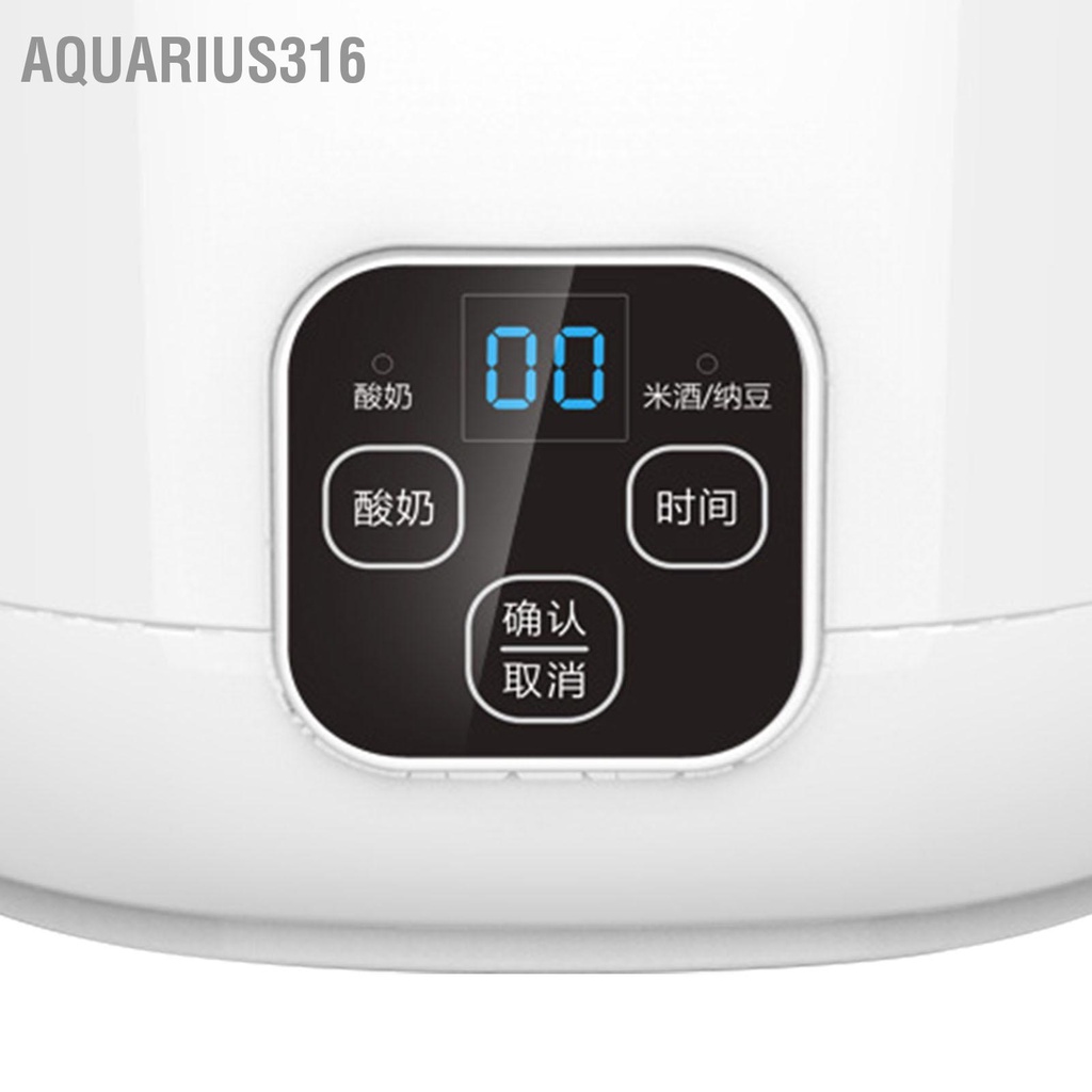 aquarius316-เครื่องทำโยเกิร์ตอัตโนมัติมัลติฟังก์ชั่นเครื่องทำโยเกิร์ตกรีกไฟฟ้าแบบโฮมเมดขนาดกะทัดรัดสำหรับหอพักในครัว