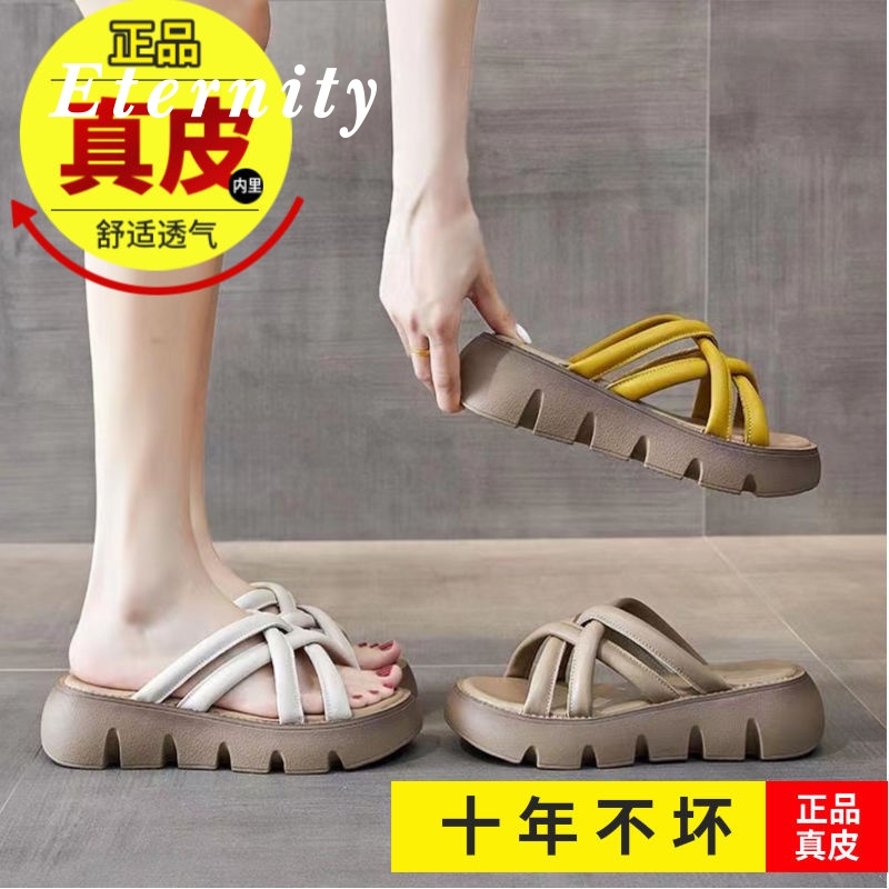 eternity-รองเท้าแตะผู้หญิง-รองเท้าแตะ-พื้นนุ่ม-กันลื่น-นุ่ม-ใส่สบาย-สไตล์เกาหลี-lx23051904