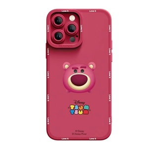 Cartoon Bear Phone Case for Iphone 12 Mini 13promax Phone Case Xsmax Soft Iphone78plu/XR 14 14promax 14 Plus