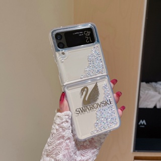 เคสโทรศัพท์มือถือ ป้องกัน หรูหรา สําหรับ Samsung Galaxy Z Flip4 Z Flip3 Z Flip4 Z Flip3