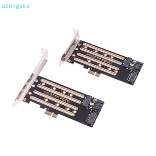 Abongsea อะแดปเตอร์อเนกประสงค์ NVMe M.2 SSD เป็น PCIe 3.0 4.0 x4 SATA M.2 SSD เป็น SATA 1 ชิ้น