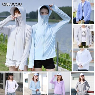 ONLY&amp;YOU เสื้อกันแดด ผ้านุ่มนิ่ม ทรงเกาหลี ระบายอากาศดี ป้องกันแสง uv แบบมีฮู้ด ผ้ายืดเนื้อดี ใส่สบาย สำหรับผู้หญิง มี4สีให้เลือก