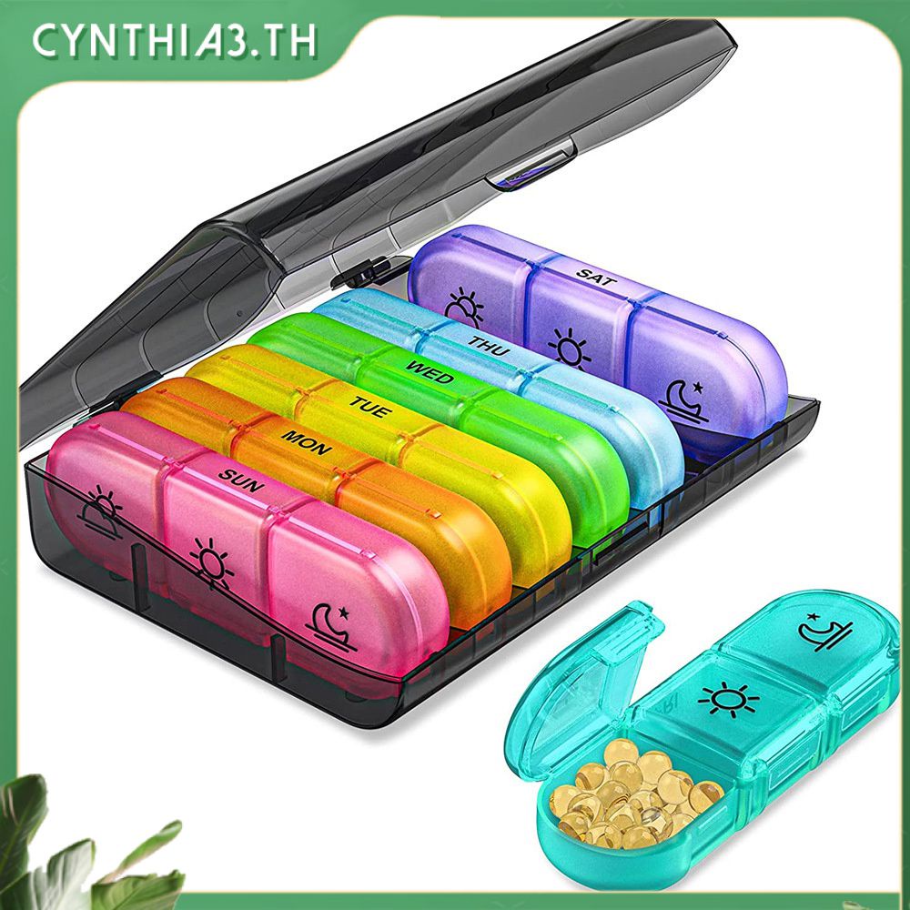 pill-organizer-3ครั้งต่อวัน-กล่องยารายสัปดาห์-กล่องยาที่ถอดออกได้-cynthia