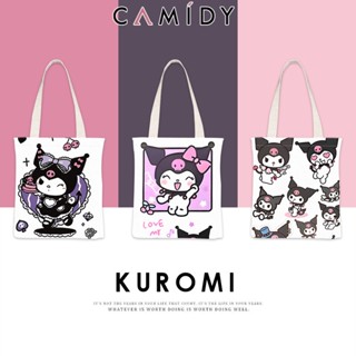 Camidy Kulomi อบเชยสุนัขผ้าใบกระเป๋านักเรียนกระเป๋าเอกสาร A4 แบบพกพาความจุขนาดใหญ่