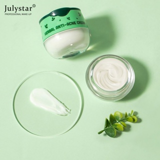 JULYSTAR Herbal Face Cream บรรเทาสิวผิวลดรอยแดงอุดมไปด้วยส่วนผสมให้ความชุ่มชื้นต่างๆบำรุงผิวผลิตภัณฑ์กำจัดสิวยับยั้งการเจริญเติบโตของสิว