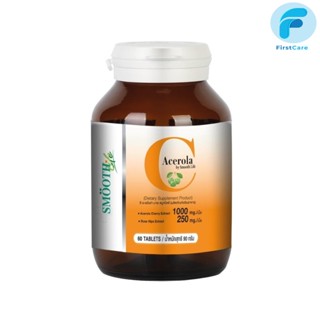 Smooth E สมูทอี วิตามินซี ชนิดเม็ด  Acerola Cherry Extract 1000mg. 60 เม็ด [ First Care ] Smooth Life (หมดอายุ 22/9/23)