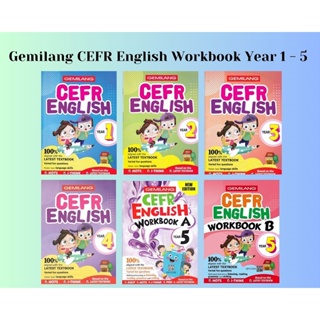 Gemilang - CEFR ENGLISH ปี 1 ถึง 5
