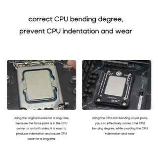 ✿ กรอบแก้ไขหม้อน้ํา CPU โลหะผสมอลูมิเนียม สําหรับเครื่องบิน CPU LGA1700 LGA1800