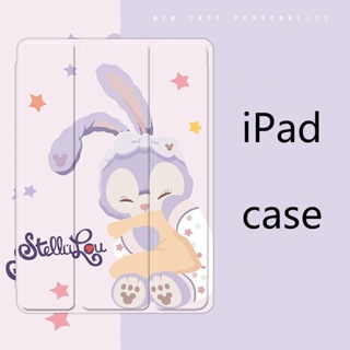 เคส ลาย StellaLou น่ารัก พร้อมช่องใส่ปากกา สําหรับ iPad 10.2 gen 7 8 9 air 1 2 3 4 5 iPad gen5 6 mini 4 5 6 iPad gen10 pro11 2022