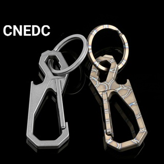 Cnedc พวงกุญแจไทเทเนียมอัลลอยด์ ที่เปิดขวด อเนกประสงค์ พวงกุญแจรถยนต์ แบบพกพา EDC ตะขอด่วน เรียบง่าย