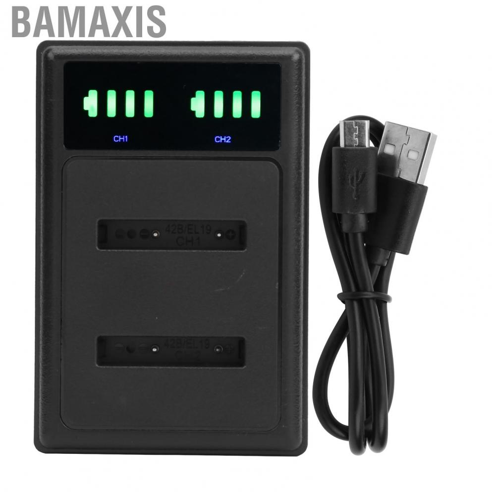 bamaxis-double-for-en-el19-high-efficiency-home-office