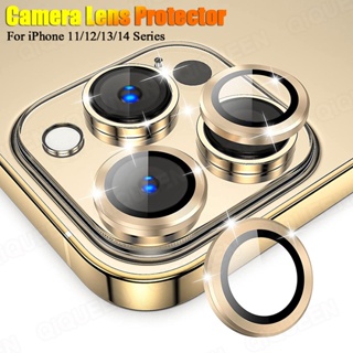 แหวนโลหะ เลนส์กล้อง กระจกนิรภัย ป้องกันเต็มรูปแบบ สําหรับ iPhone 15 14 13 12 11 Pro Max 13 Mini 14 15 Plus