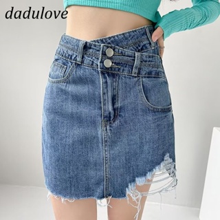 DaDulove💕 New Korean Version of INS Raw Edge Ripped Denim Skirt Niche High Waist A- line Skirt Bag Hip Skirt