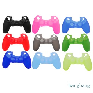 Bang 1 ชิ้น ซิลิโคนนิ่ม สําหรับการป้องกันผิว สําหรับ Sony Controller Grip H