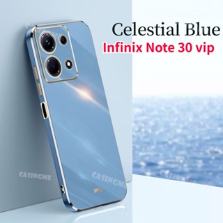 เคสซิลิโคนนิ่ม ขอบตรง สําหรับ Infinix Note 30 Infinix Note 30 VIP Note30 5G 4G 2023