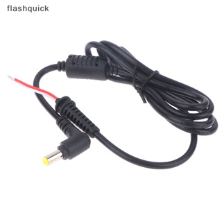 Flashquick Dc สายไฟเชื่อมต่อสายเคเบิล สําหรับชาร์จอะแดปเตอร์ปลั๊กสายไฟ ทรงกลม พร้อม Pin Nice