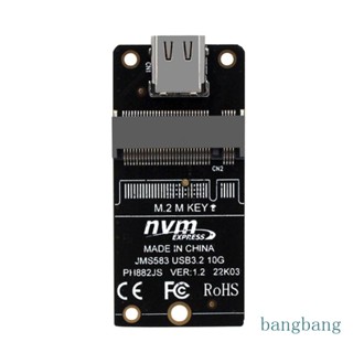 Bang M 2 To Type-C SSD อะแดปเตอร์ M2 SSD Board M 2 To USB3 1 10Gbps สําหรับ M 2 NVME M2 SSD JMS583 สําหรับ 2230-2280 M2 SSD