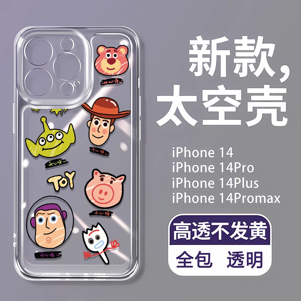 เคสโทรศัพท์มือถือ-แบบนิ่ม-ลายกราฟฟิตี้-สําหรับ-apple-iphone-13-14promax-11-12-7-8p