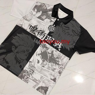 2023 ✨✨✨ใหม่ เสื้อโปโล ลายอนิเมะ JERSEY COLLAR JUJUTSU KAISEN✨✨✨