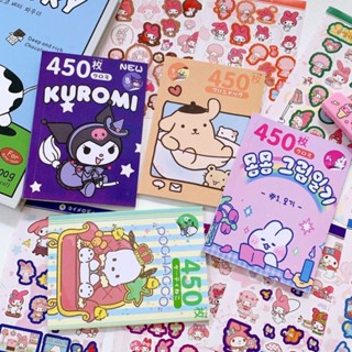 สติกเกอร์ ลายการ์ตูน Sanrio น่ารัก สําหรับตกแต่งสมุดภาพ DIY จํานวน 450 ชิ้น