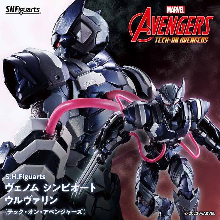 new-spot-product-wandai-shf-marvel-venom-symbiosis-steel-wolverine-qingshui-rongyi-movable-n68p