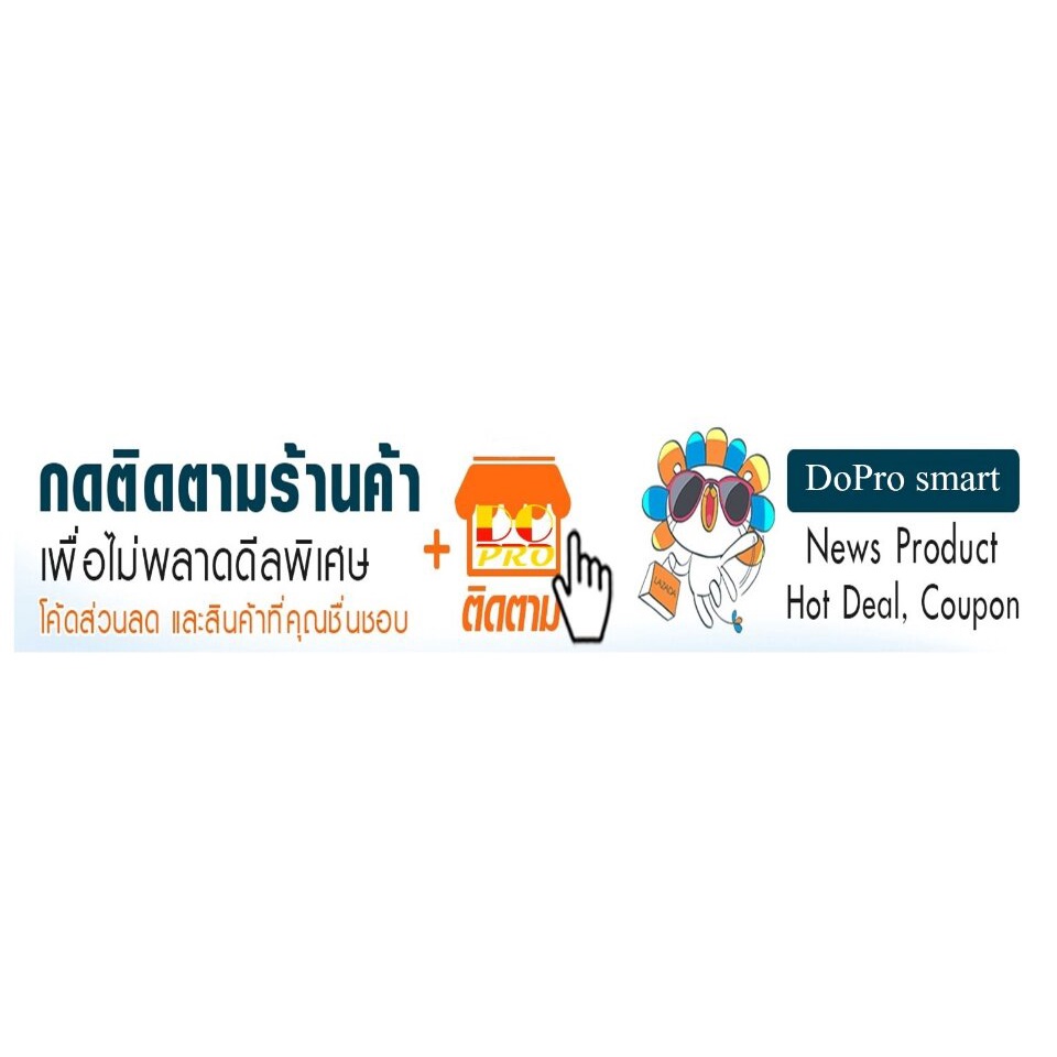 มีดทำครัว-ด้ามดำ-มีดทำครัวไทย-มีดเชฟ-มีดทำอาหาร-มีดแล่เนื้อ-rhino-brand-9-meat-knife-no-9101