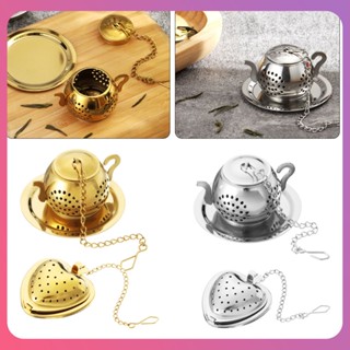 Creative Teapot Type เครื่องชงชา ที่กรองชา ที่กรองชาแบบหลวม ที่กรองชาใบสแตนเลส ที่กรองโซ่ ถาดรองน้ำหยด สมุนไพร เครื่องเทศ กรอง ท่อระบายน้ำชา [COD]