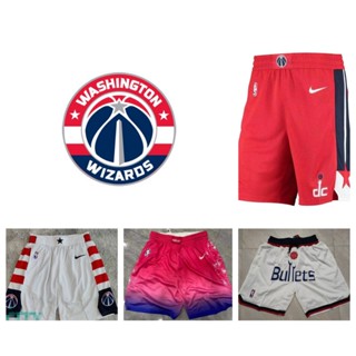 Washington Wizards กางเกงขาสั้นกีฬาคลาสสิก NBA กีฬากางเกงขาสั้น