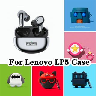 【จัดส่งรวดเร็ว】เคสหูฟัง แบบนิ่ม กันกระแทก ลายการ์ตูน สําหรับ Lenovo LP5 Lenovo LP5