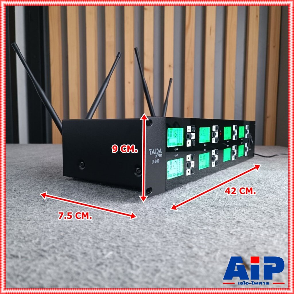 tada-u-600-ไมค์ตั้งโต๊ะไร้สาย-8ตัว-uhf-u600-u-600-ta-da-จูนคลื่นความถี่ได้-ชุดห้องประชุม-ไมค์ตั้งโต๊ะ-ไมค์ลอย-ไมค์ประ