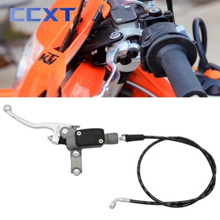 ท่อน้ํามันคลัทช์ไฮดรอลิค สําหรับรถจักรยานยนต์ KTM SX SXF XC XCF EXC EXCF 125 150 200 250 300 350 400 450 500 530