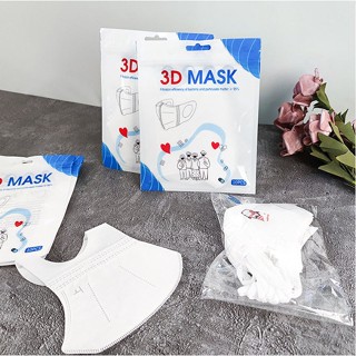 3D หน้ากากป้องกันสามมิติ ระบายอากาศอ่อนโยนต่อผิว ไม่อึดอัด หายใจได้สะดวก