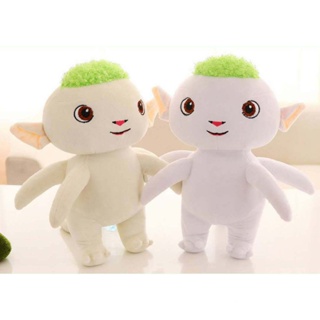 ตุ๊กตายัดนุ่น Sprite King Wuba Monster Hunt IF0Q ขนาด 50 ซม.