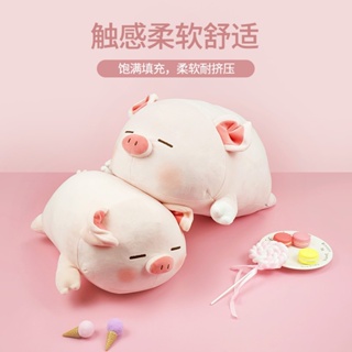 Miniso MINISO Premium Piglet B-BO Lying Posture ตุ๊กตาของเล่นตุ๊กตาหมอนตุ๊กตาหมูน่ารัก 4MBU