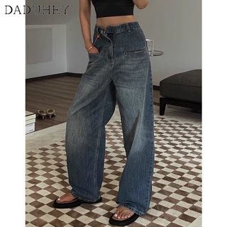 DaDuHey🎈 Women 2023 Summer New American Style Retro Ins High Street Washed Jeans Niche High Waist Wide Leg Pants