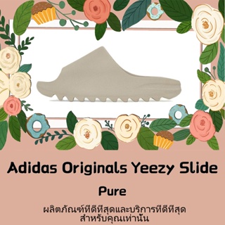 พร้อมส่ง*แท้💯% Adidas Originals Yeezy Slide "Pure" GW1934 คลาสสิค ป้องกันการลื่นไถล รองเท้าแตะ