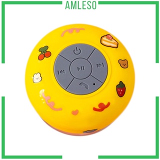 [Amleso] ลําโพงซับวูฟเฟอร์ เบส ขนาดเล็ก แบบพกพา กันน้ํา พร้อมจุกสุญญากาศ สําหรับชายหาด