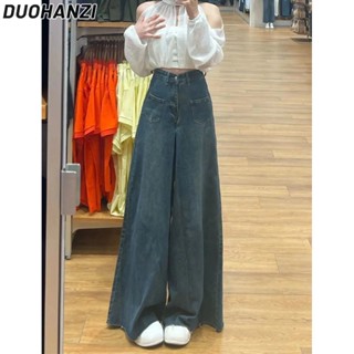 Duohanzi ใหม่ กางเกงขายาว เอวสูง ทรงหลวม สไตล์เรโทร เหมาะกับฤดูร้อน สําหรับสตรี 2023