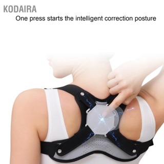 KODAIRA Posture Corrector Trainer พร้อมตัวเตือนการสั่นสะเทือนของเซ็นเซอร์ Back Brace Straightener