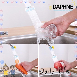 Daphne หัวก๊อกน้ําแบบยืดหยุ่นสําหรับห้องครัว