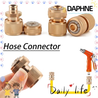 Daphne อุปกรณ์เชื่อมต่อท่อน้ําทองเหลือง 1/2 นิ้วสําหรับรดน้ําต้นไม้