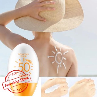 ครีมกันแดด SPF50+ ติดทนนาน 50 กรัม A1Q6