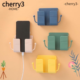 Cherry3 ที่วางโทรศัพท์ ที่ชาร์จโทรศัพท์ กล่องจัดระเบียบโทรศัพท์ กล่องกาว ขาตั้งโทรศัพท์