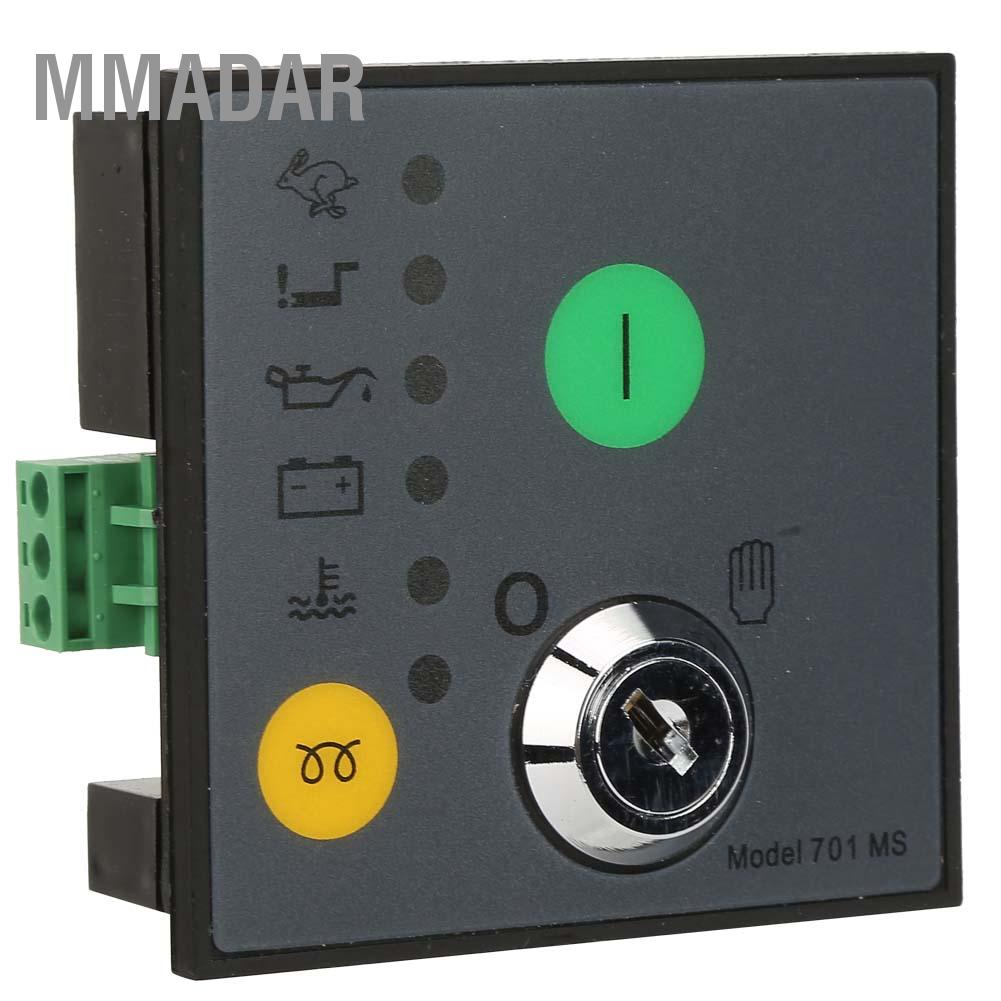 mmadar-dse701ms-generator-controller-แผงควบคุมเครื่องกำเนิดไฟฟ้าโมดูลเริ่มต้นด้วยตนเอง