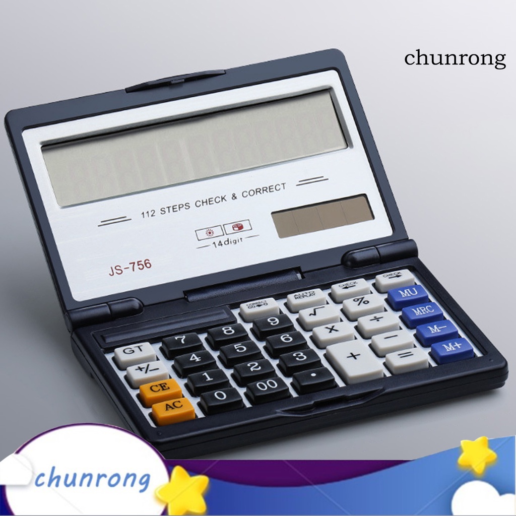 chunrong-เครื่องคิดเลขพลังงานแสงอาทิตย์-หน้าจอขนาดใหญ่-พับได้-112-ขั้น-ประหยัดพลังงาน-แบบพกพา